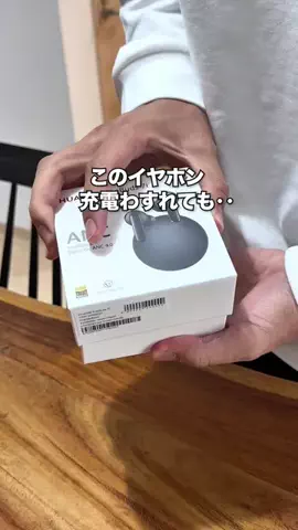 とも | 整えたいパパの収納術のTikTok投稿