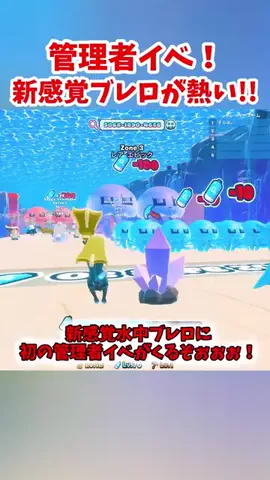 すらぁ【ゆっくり実況】🐍🕶のTikTok投稿