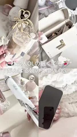 𝑦 🤍のTikTok投稿