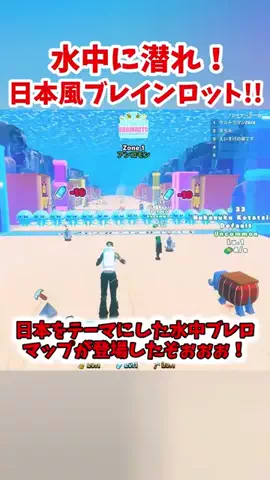 すらぁ【ゆっくり実況】🐍🕶のTikTok投稿
