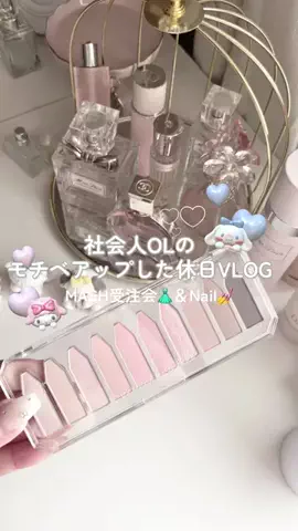 𝑦 🤍のTikTok投稿