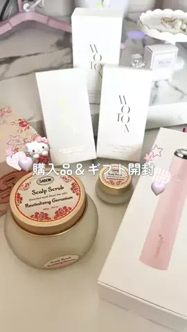𝑦 🤍のTikTok投稿
