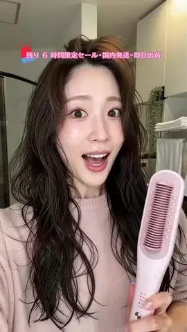 ちおんのTikTok投稿