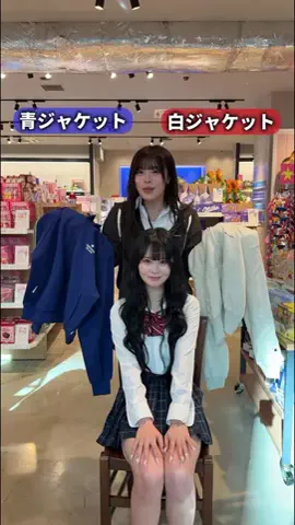 放課後アオハル学園のTikTok投稿