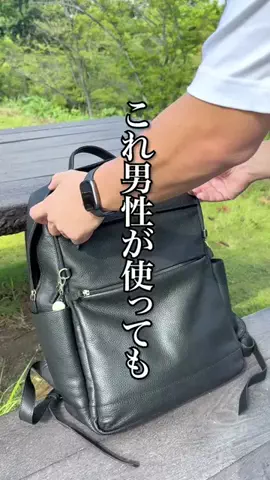 とも | 整えたいパパの収納術のTikTok投稿