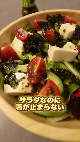 Y U N AのTikTok投稿