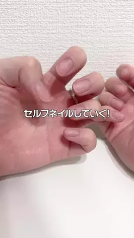 さらさ*のTikTok投稿
