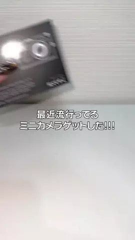 さらさ*のTikTok投稿