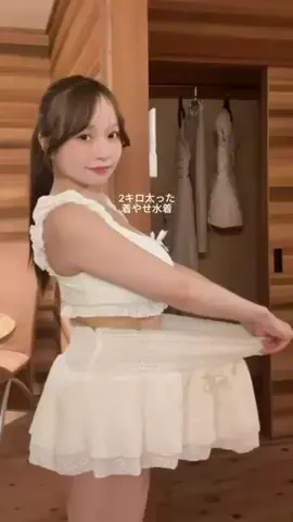 大嶋みくのTikTok投稿