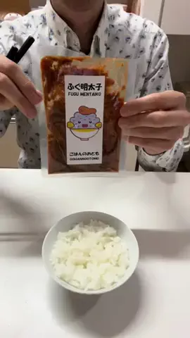 しのひろ🐲のTikTok投稿