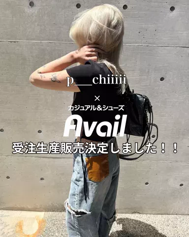 p___chiiiiiのTikTok投稿
