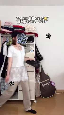 きじとら🐈🎀のTikTok投稿