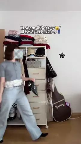 きじとら🐈🎀のTikTok投稿
