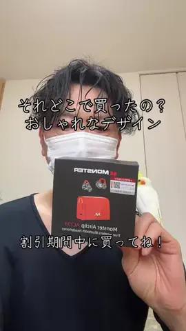 しのひろ🐲のTikTok投稿