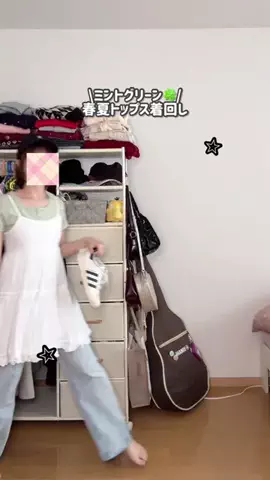 きじとら🐈🎀のTikTok投稿
