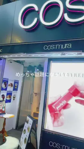 user2696781404448のTikTok投稿