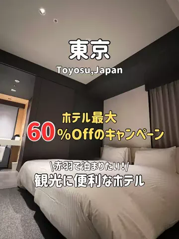 ゆいたす✈︎年100泊する旅好きカップルのTikTok投稿