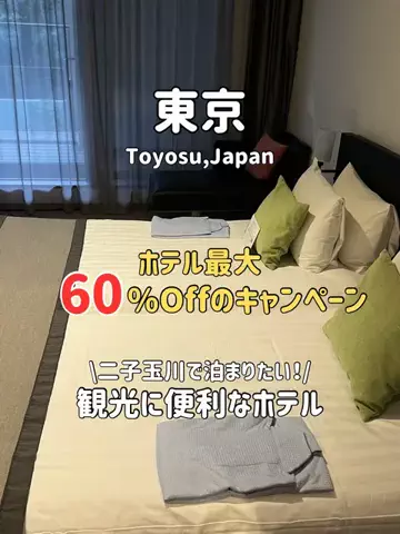 ゆいたす✈︎年100泊する旅好きカップルのTikTok投稿