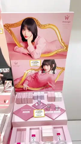 user2696781404448のTikTok投稿