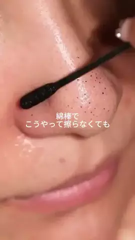 user2696781404448のTikTok投稿