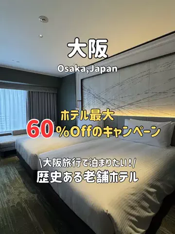ゆいたす✈︎年100泊する旅好きカップルのTikTok投稿