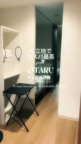 fuki_lifeのTikTok投稿