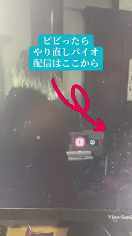 いずも提督⚓️⛴のTikTok投稿