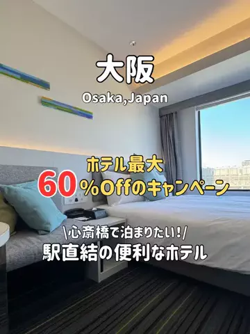 ゆいたす✈︎年100泊する旅好きカップルのTikTok投稿
