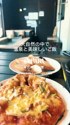 fuki_lifeのTikTok投稿