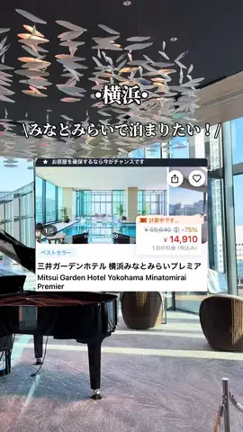 ゆいたす✈︎年100泊する旅好きカップルのTikTok投稿
