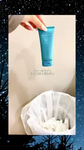 user2696781404448のTikTok投稿