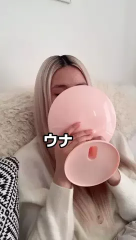 セロウンブログ【ウナとりゅう】のTikTok投稿