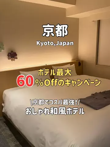 ゆいたす✈︎年100泊する旅好きカップルのTikTok投稿