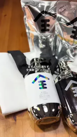 ハルとアキ🐱のTikTok投稿