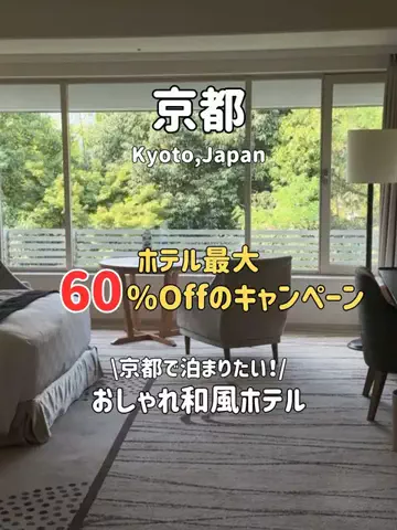 ゆいたす✈︎年100泊する旅好きカップルのTikTok投稿