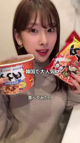 かすみ🧘‍♀️🌼ヨガインストラクターのTikTok投稿