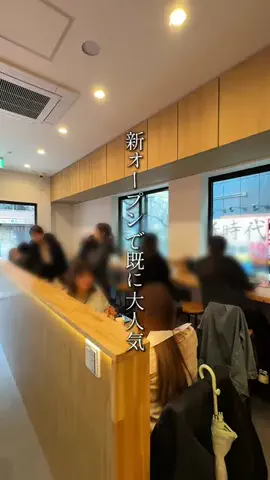 miu:女子大生の京都グルメのTikTok投稿