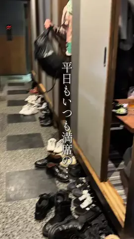 miu:女子大生の京都グルメのTikTok投稿