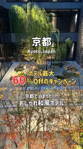 ゆいたす✈︎年100泊する旅好きカップルのTikTok投稿