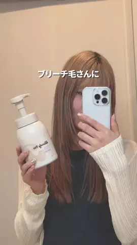 マイベスト【公式】のTikTok投稿