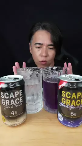 ぶっ決めジャペン🍺🥤のTikTok投稿