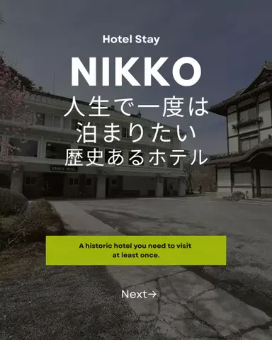 fuki_lifeのTikTok投稿