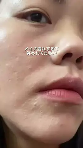 user2696781404448のTikTok投稿