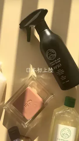 ReiのTikTok投稿
