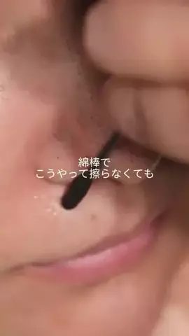 user2696781404448のTikTok投稿