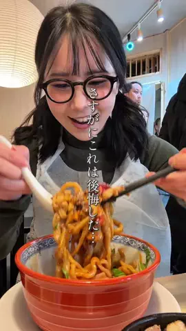 miu:女子大生の京都グルメのTikTok投稿