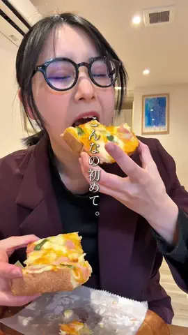 miu:女子大生の京都グルメのTikTok投稿