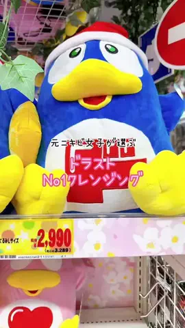 user2696781404448のTikTok投稿
