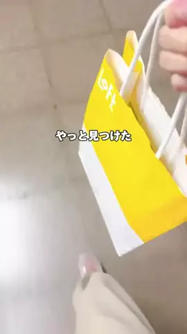 user2696781404448のTikTok投稿