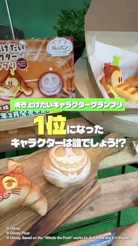 かなぴー🦖🌼のTikTok投稿